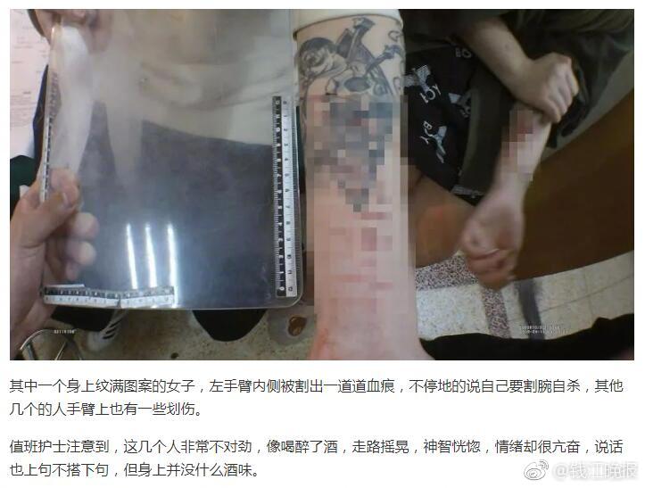 连吹带做怎么服务 _ 光线传媒,连吹带打是什么污知识