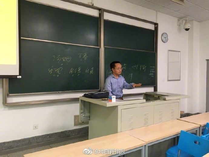 微信如何找服务 _ 宾馆307,微信找宾馆在哪里