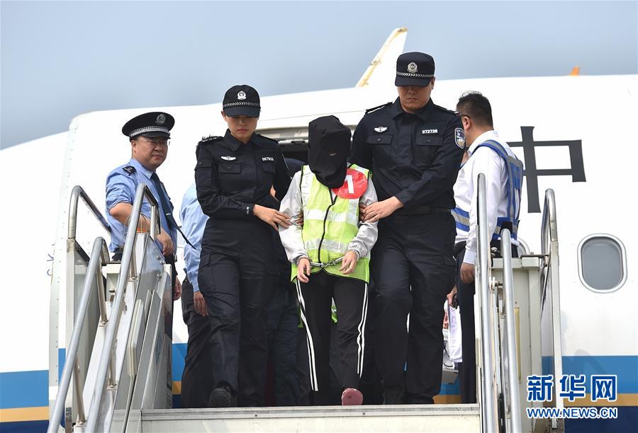 约炮点话
