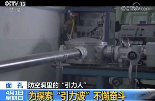 51品茶真假的 _ 深圳天气,51品茶怎么样