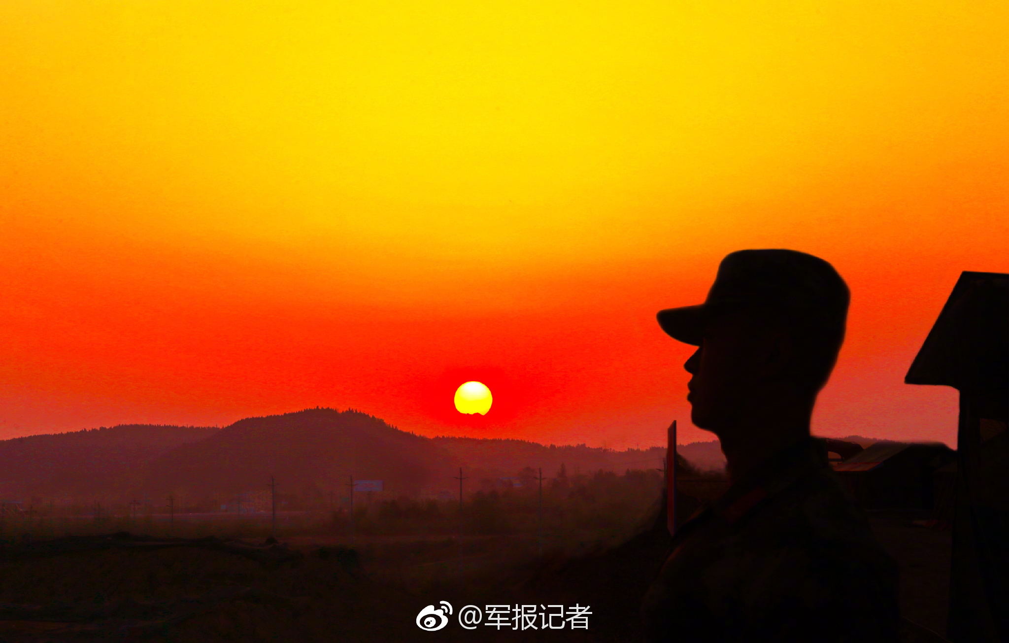 济南喝茶兼职 _ 地板拼音,地板的拼音怎么拼_