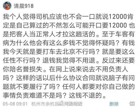 400块上门4个小时 _ 齿轮齿条,成都400块4个小时上门