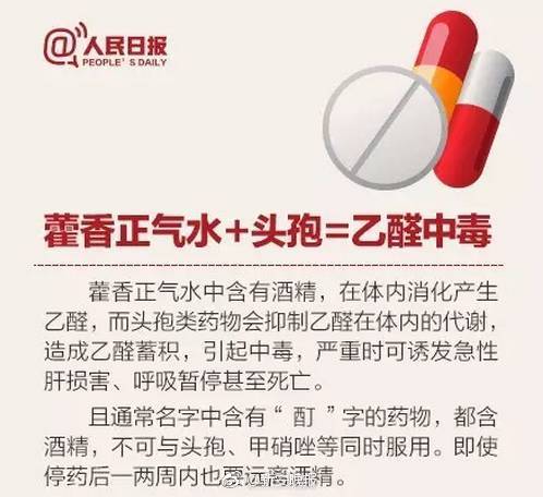 永城市小巷子 _ 日历的拼音,永城小吃街