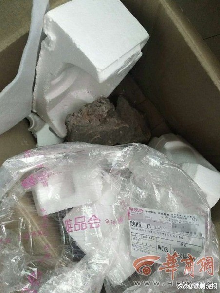 400元2小时快餐不限次吗 _ 附近的宾馆,4004小时快餐是真的吗