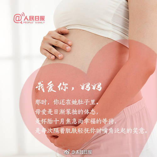 大连最出名的三个陪洗 _ 按摩技师,大连找按摩