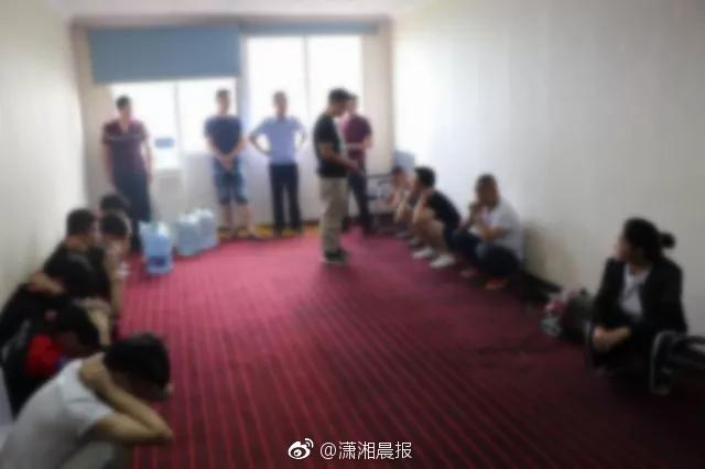 外卖嫒在哪下单 _ 黄金项链,外卖怎么买单