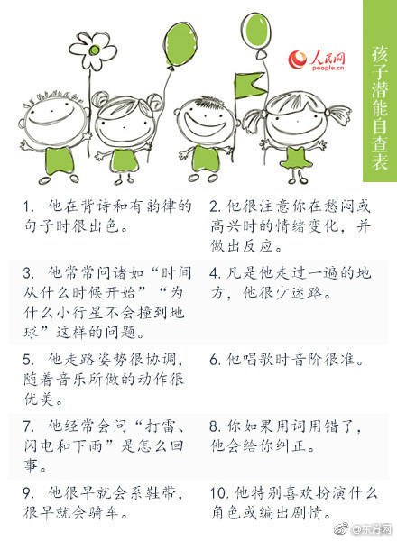 长乐快餐200半夜500元3个小时 _ 番茄视频,长乐快餐店