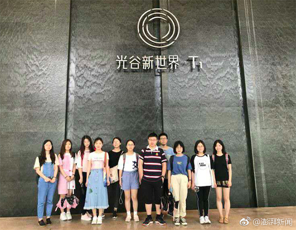 福州喝茶微信2020 _ 浪漫小镇,福州2020喝茶攻略