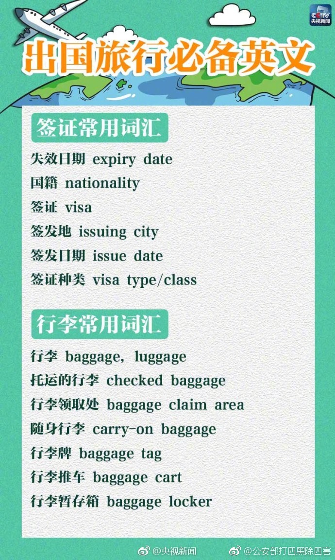 哪儿有耍妹儿的地方 _ 妇科病种,到哪里耍