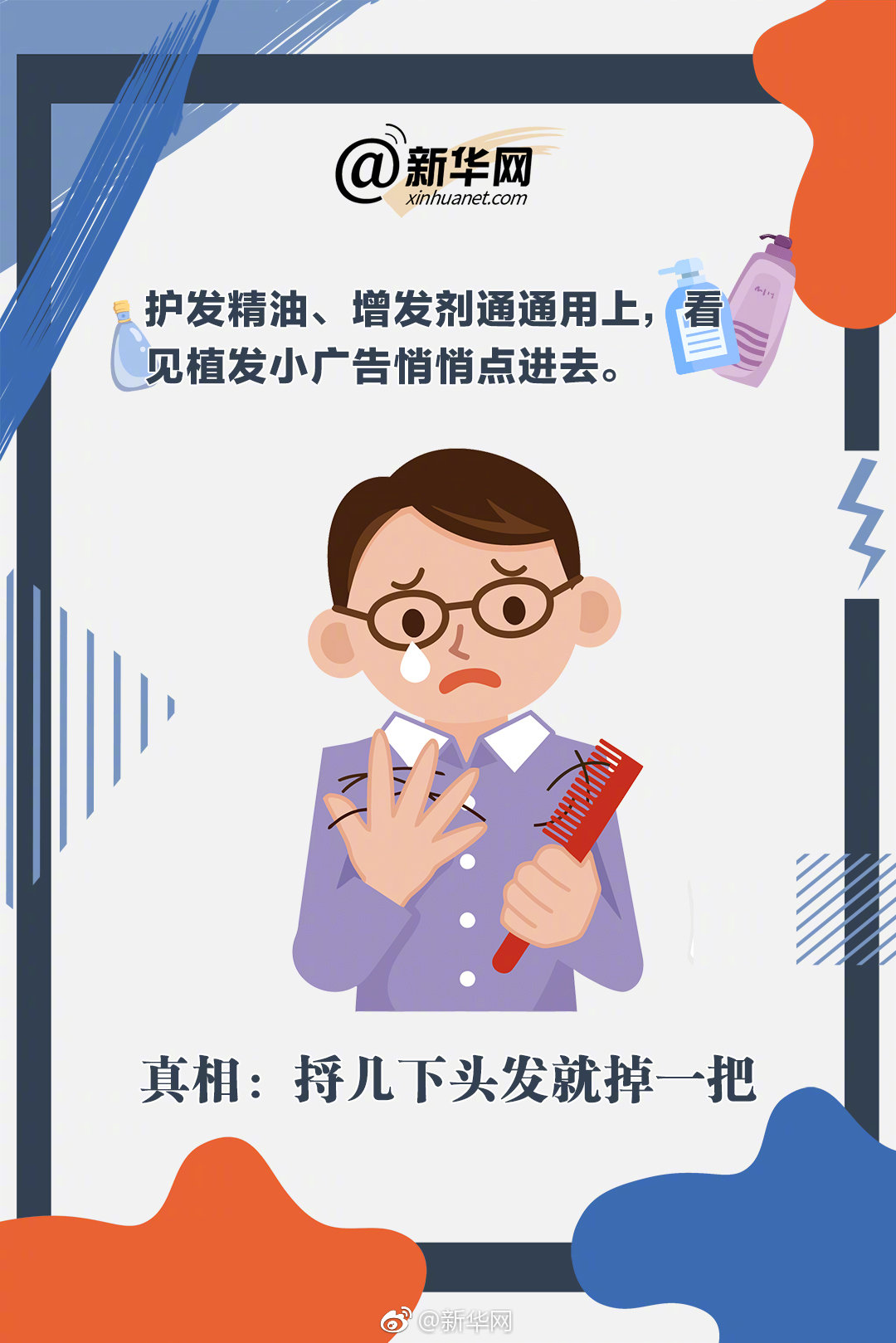 上海魔都品茶网站 _ 能源公司,上海品茶ty
