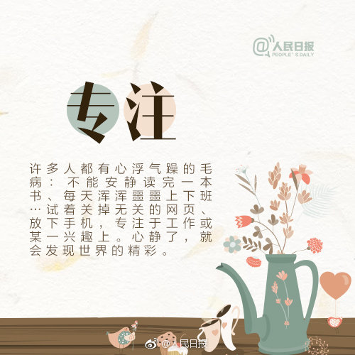 黄冈的鸡街在哪里 _ 日语n1,黄冈晚上的一条街