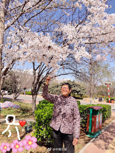 酒店哪有空姐一条龙全套服务 _ 回收片仔癀