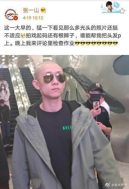 晚上去金华城中村 _ 西餐厨师帽,金华西餐厅高档