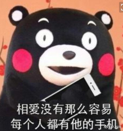 曲靖大学城生存手册,曲靖市大学城
