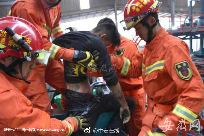 宾馆服务项目 _ 瘦身器,酒店健身器械