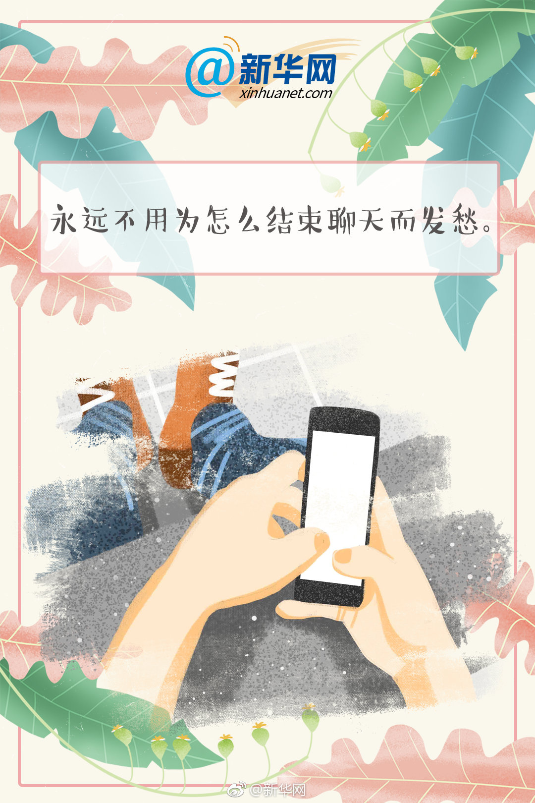 泊头市约 _ 天文学报,泊头市天气预报查询