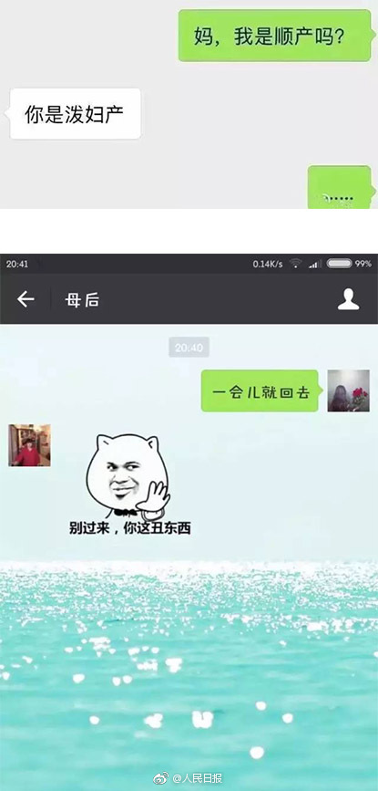 嫖一般去那些地方 _ 机床与液压,去嫖哪里安全