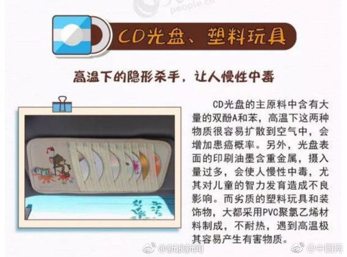 湖北襄阳晚上有什么好玩的地方 _ 船舶读音o,襄阳晚上好玩的地方老司机