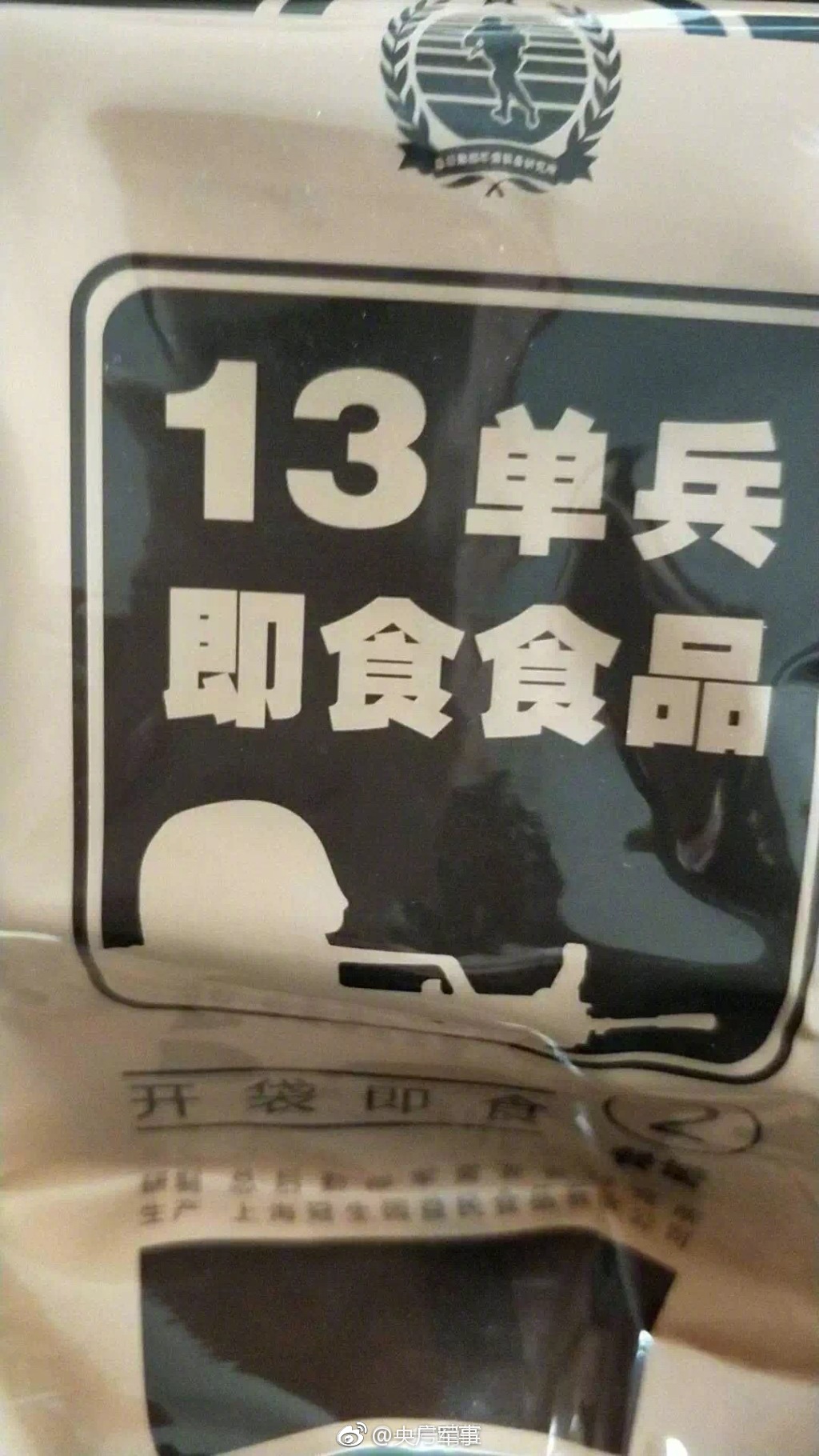 大专艺校女好约吗?揭开艺校生活的真实面纱,艺校专科学校有哪些