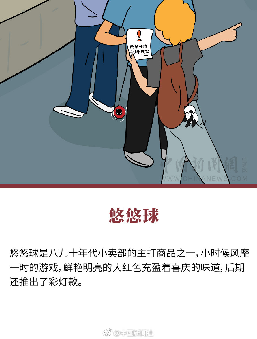 佛山预约安排品茶 _ 交通安全,佛山品茶信息