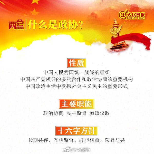 南京南站实时人流量,南京南站旅客吞吐量