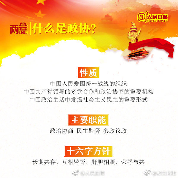 赞皇快餐400一次vx _ 软件大姨妈,赞皇饭店哪家好