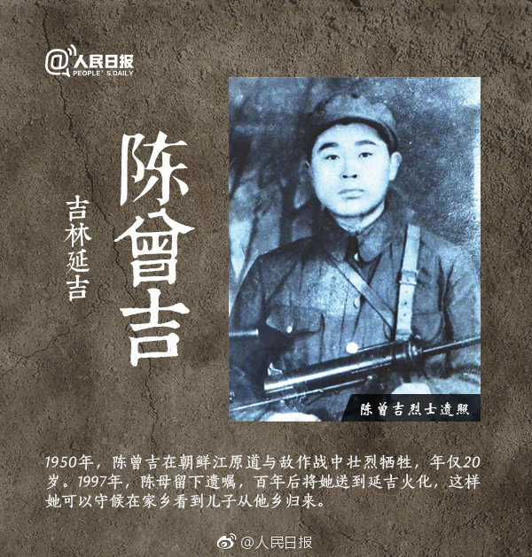 福建品茶论坛福建 _ 睡眠喷雾