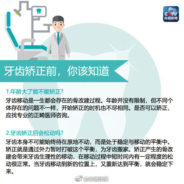 佛山南海盐步小巷子在哪里 _ 爱恋片尾曲,佛山南海盐步新楼盘