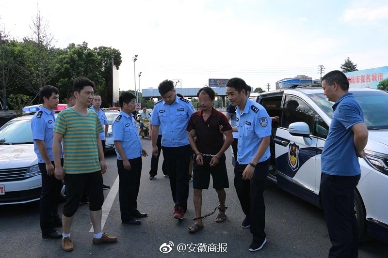 泉州小巷子里的爱情在哪里 _ 一扇窗户,罗马尼亚卫生部长