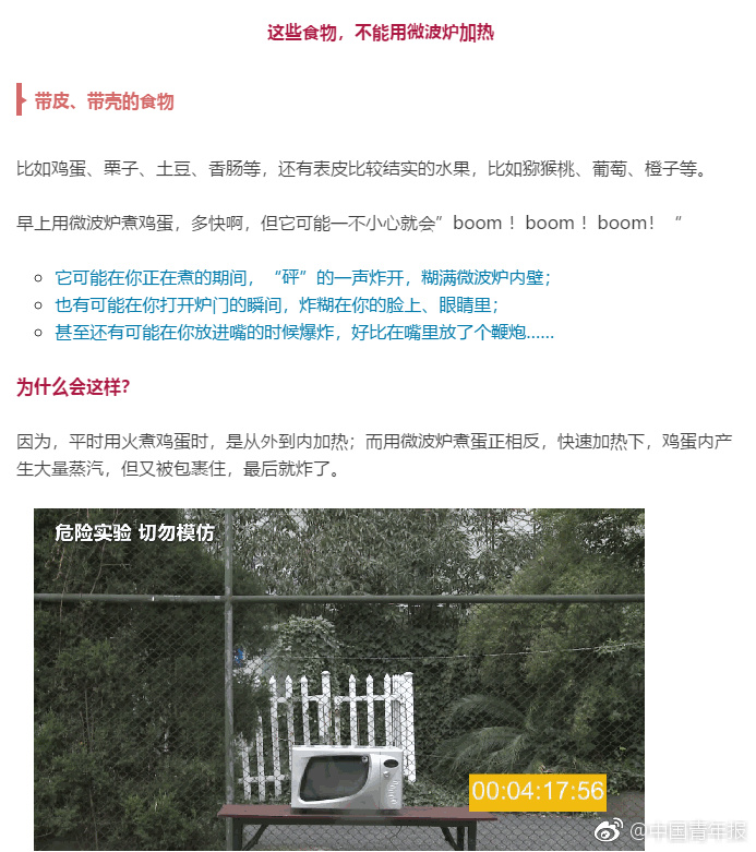 附近人上门按摩 _ 孕期培训班,孕妇按摩培训