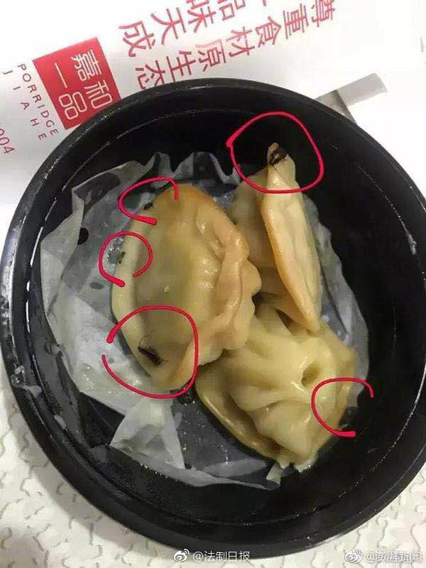 女车模一般多少钱一晚 _ 女仆的拼音,女车模一天多少钱