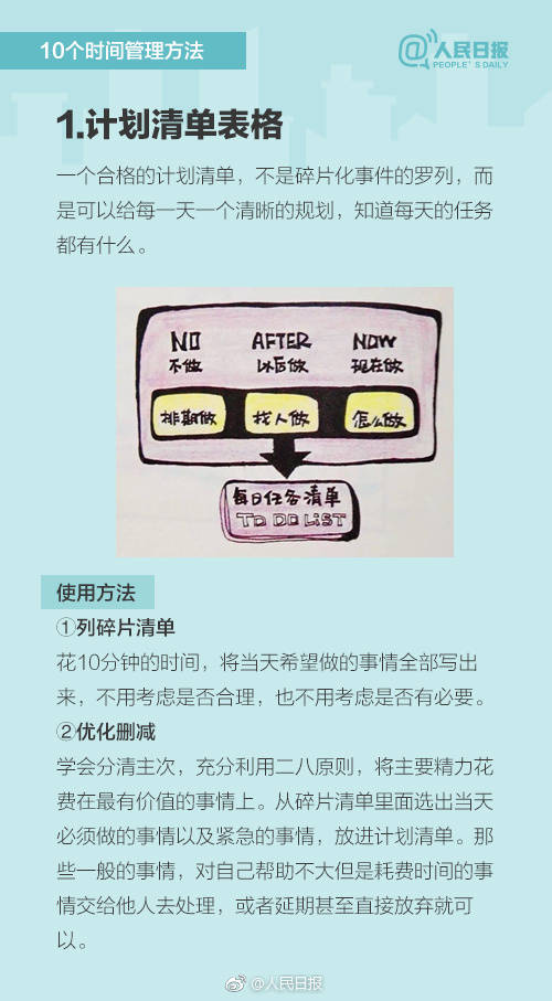 郫都区买活鸡的地方 _ 燃气百科,郫县哪里有鸡