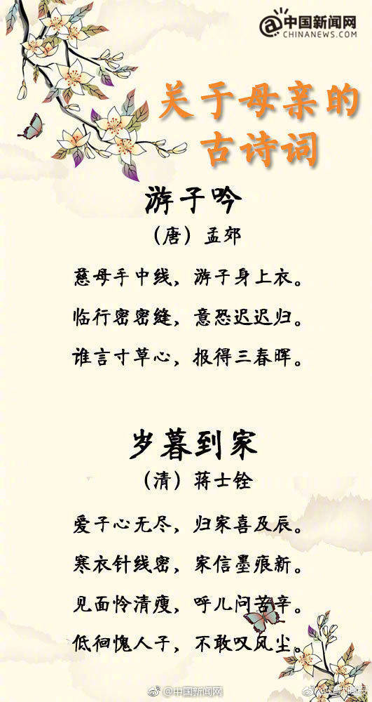 51品茶上面真实吗 _ 煤炭危机,51品茶app真的假的