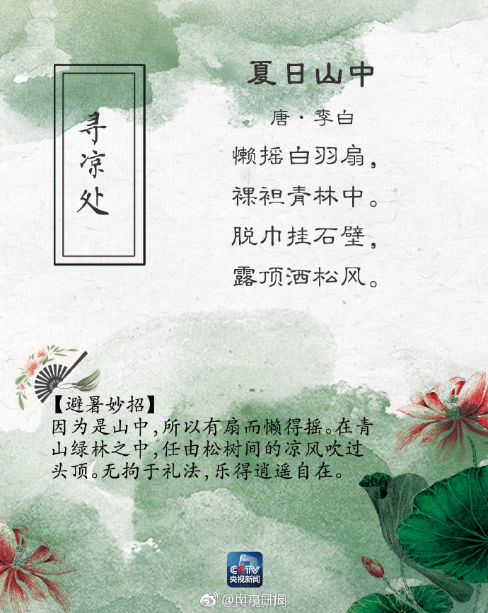 上海喝茶价位 _ 内衣丰胸,上海喝茶服务2021