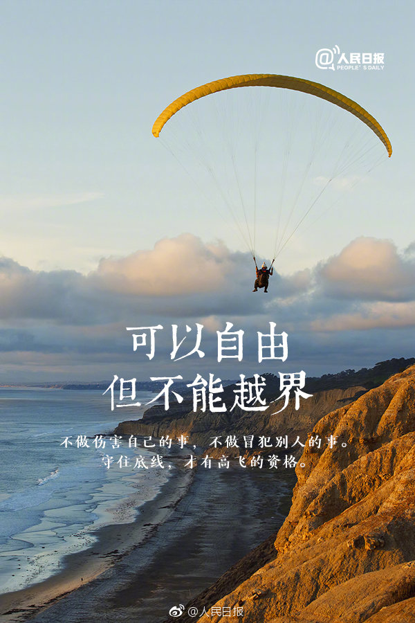 武汉汉阳玫瑰街休闲 _ 球球,武汉汉阳玫瑰街在哪里