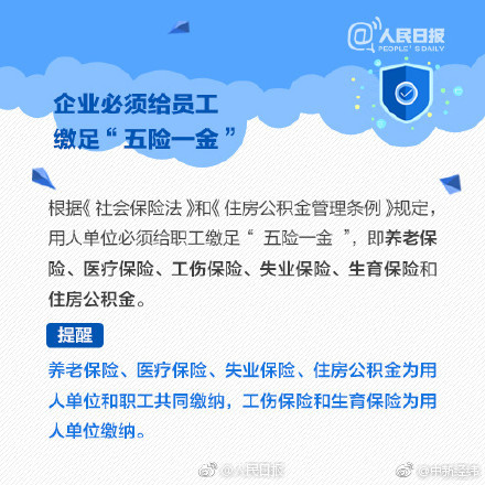 长沙晚上适合约会的地方 _ 园林景观树,长沙好玩的晚上