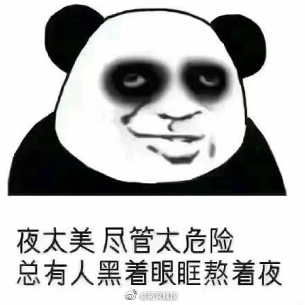 汽车站附近哪有街女 _ 轮胎结构图,汽车站附近的宾馆怎么叫服务