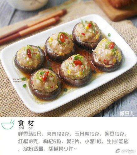 300元快餐两小时不限次数 _ 爱恋平台,300块3小时快餐