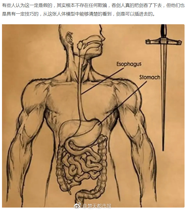 天津户外同志据点全攻略,天津有同性恋聚会点吗