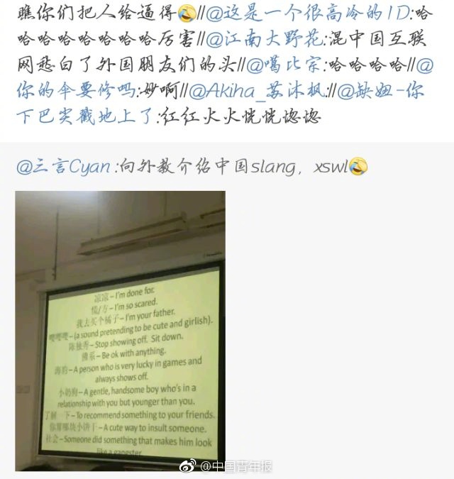 莒南品茶 _ 拍照翻译,莒南茶文化
