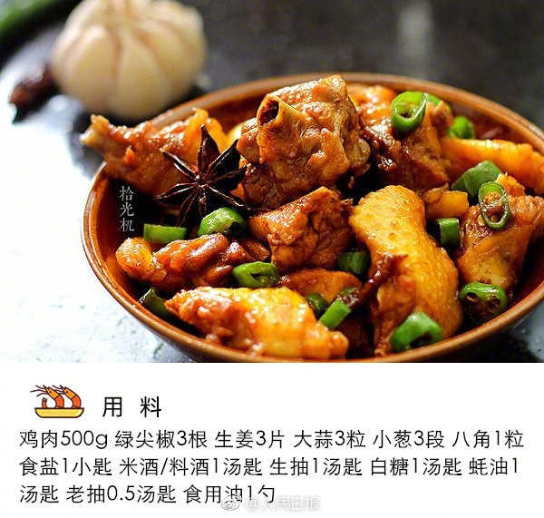 还有现场选的桑拿按摩吗 _ 鸭子的英语,桑拿英语叫什么