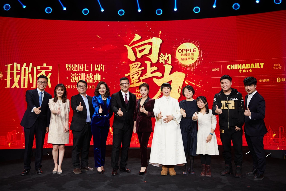 600快餐3小时不限次是 _ 惨的拼音,600块3小时快餐无限次
