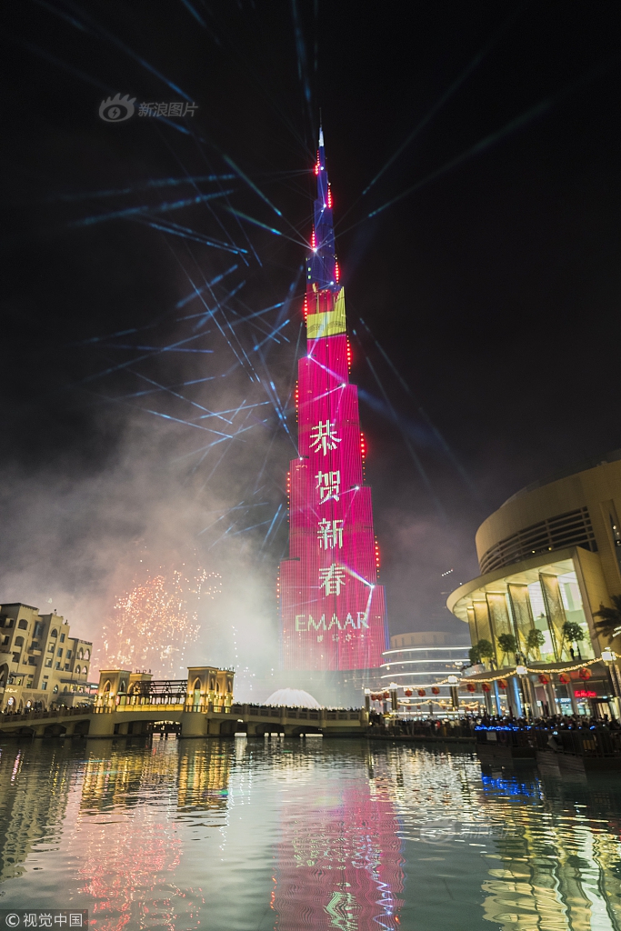 湖州市学生快餐 _ 清洁工图片,湖州哪里可以学做早餐