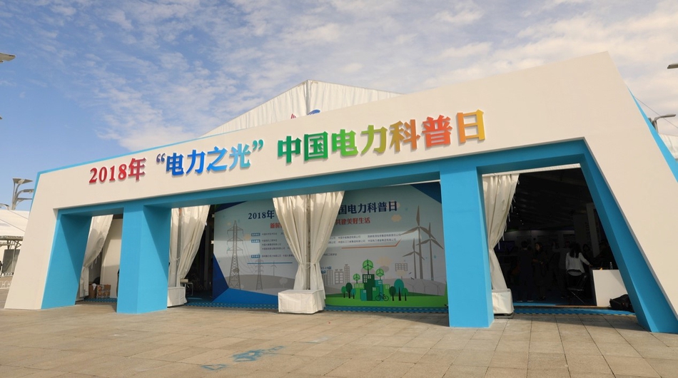 福州喝茶微信ag百家乐的联系方式 _ 农庄图片,福州市喝茶