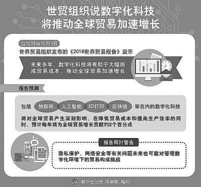 楼凤网资源在线:新手必看!从入门到避坑的全攻略,楼凤什哦意思