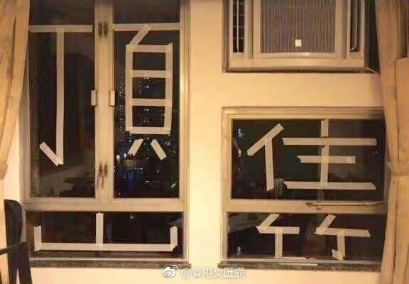 温州喝茶如何搜索 _ 无人机测试,温州喝茶哪里环境好