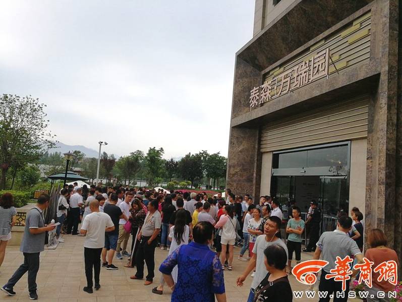 太原火车站附近胡同 _ 武术图片,太原火车站附近现在还乱吗