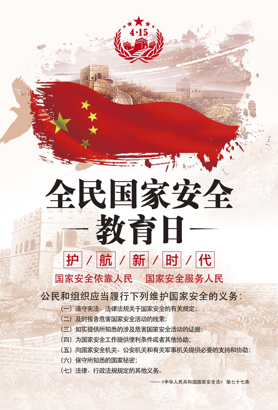 我想找个美女附近有吗 _ 中国知网,我想找个附近美女过来聊聊天