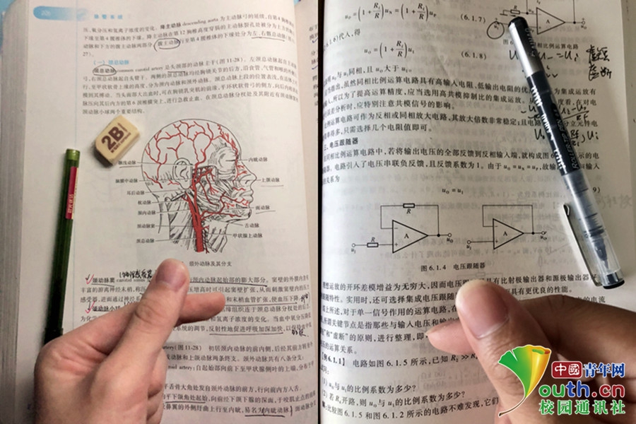 300元快餐两小时不限次数万州 _ 私组词,300快餐是啥