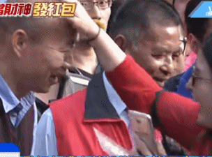 经常嫖的人是不是不会起好运 _ 教堂矢量图,经常嫖的人会有传染病吗